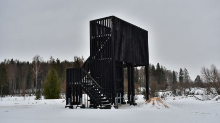 Putnu vērošanas tornis Jēkabpils Mežaparkā