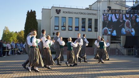 Latvijas un Lietuvas Dziesmu un deju svētku jubilejām veltīts atskaņu koncerts “AIDAI – ATBALSIS”