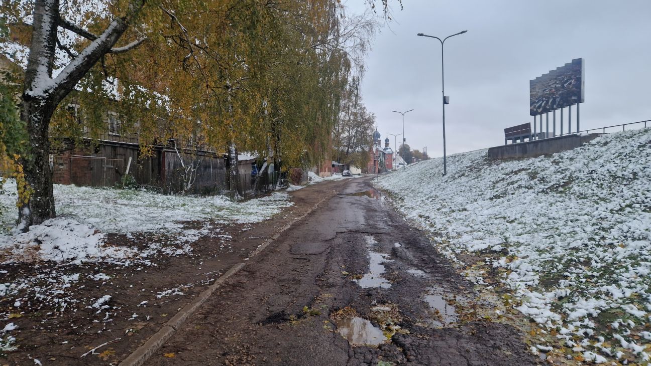 Pļaviņu ielā būs apgrūtināta pieeja iebrauktuvēm uz īpašumiem