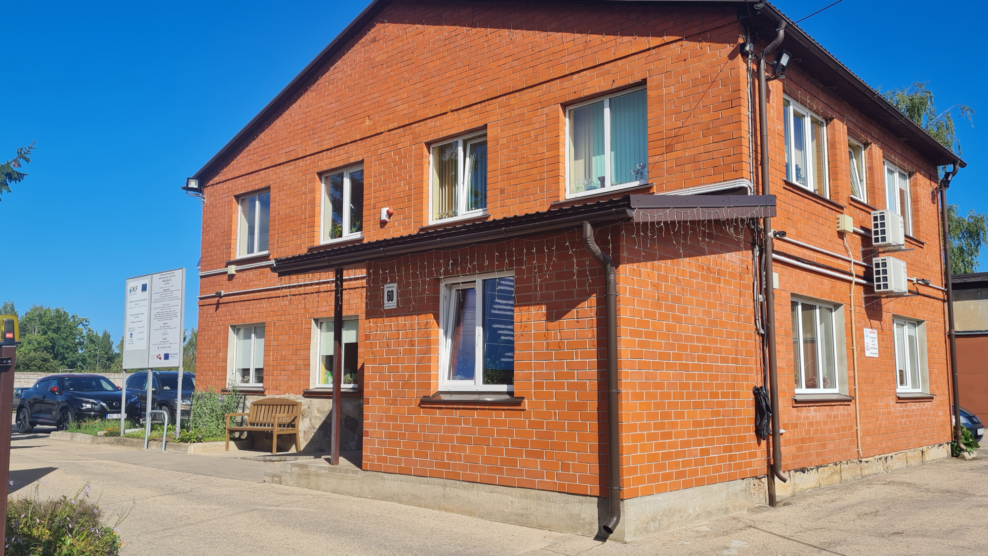 Lielākā daļa Jēkabpils novada pašvaldības kapitālsabiedrību darbojas ar peļņu