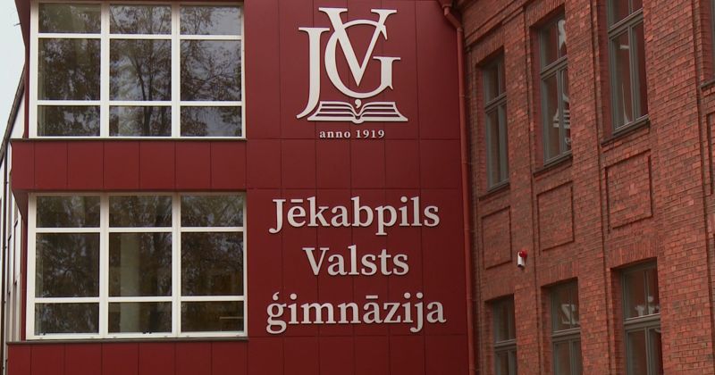 Jēkabpils Valsts ģimnāzija iekļuvusi “Gada būve” finālā