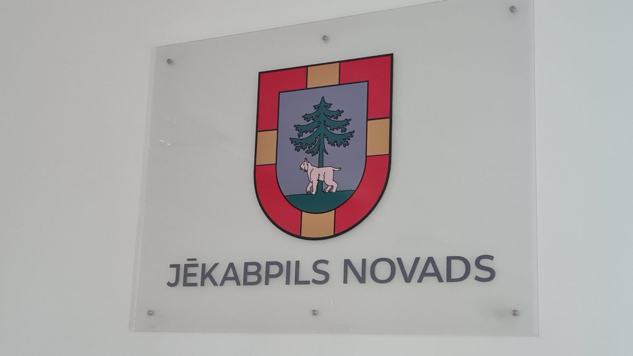 Jēkabpils novads saņems vairāk nekā 11 miljonus eiro no pašvaldību izlīdzināšanas fonda